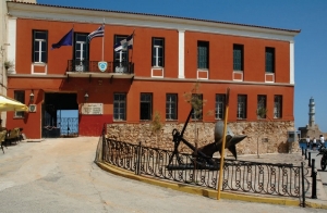 Chania Museums and Venues