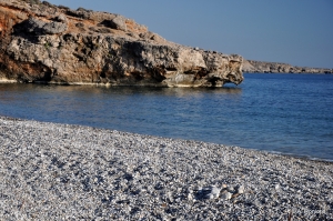 Koutelos beach