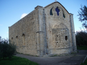 Halevi Monastery at Chromonastiri