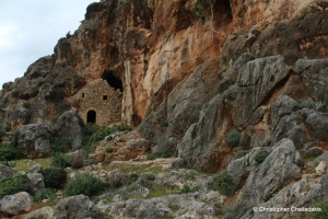 Пещера Алогара