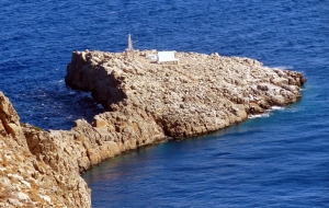 Agios Sozon Lighthouse at Stavros Cape