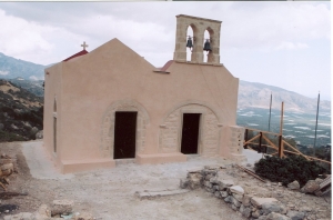 Panagia monastery at Gourni