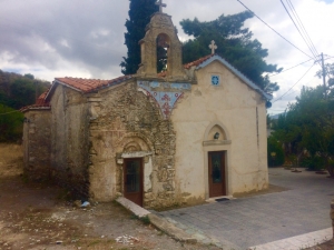 Saint Basil church at Agios Vasilios
