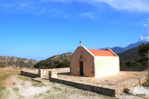 Μονή Αγίου Γεωργίου στην Άσσαρη