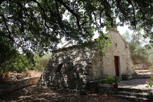 Церковь Св. Павла, Апокоронас