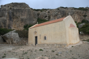 Church of Panagia Keragrammeni
