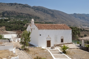 Panagia Thymiani Monastery at Komitades
