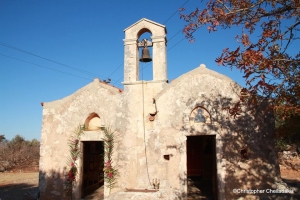 Church of Saints Artemios and Paraskevi