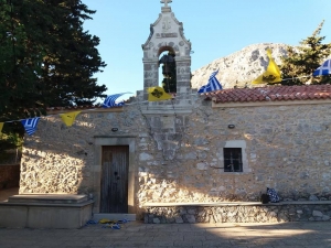 Panagia church at Kissos