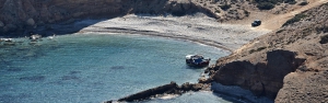 Mavros Kavos beach