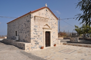 Ναός Αγίων Πάντων στα Δύο Αοράκια