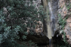 Tsikalaria Fall