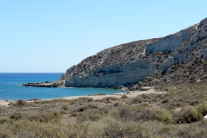 Perasma Strand