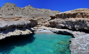 Παραλία Αθερίνα
