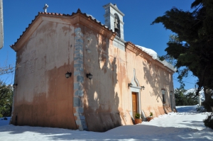 Μονή Παναγίας Κρουσταλλένιας