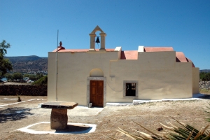 Ναός Αναλήψεως στον Πόρο Ελούντας