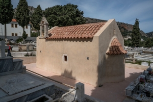 Church of Saint John the Baptist in Kritsa