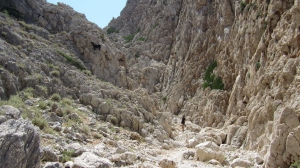 Katholiko Schlucht (Avlaki)