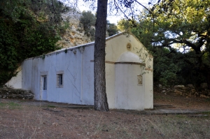 Church of Saint John the Forerunner at Archanes