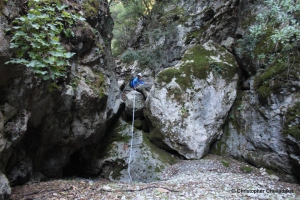 Laggos Gorge, Zourva