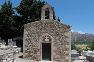 Ναός Αφέντη Χριστού στην Κάτω Βιάννο