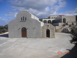 Saint Anastasia the Roman monastery