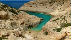 To Φιόρδ στα Γουρνιά
