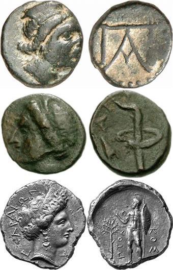 Νομίσματα της Αρχαίας Απτέρας