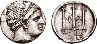 Νόμισμα της Αρχαίας Φαλάσσαρνας