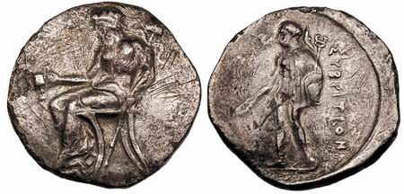 Νόμισμα της Αρχαίας Συβρίτου