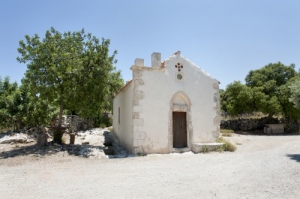 Church of Saint George in Artos