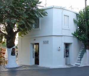 Nikos Xylouris Haus