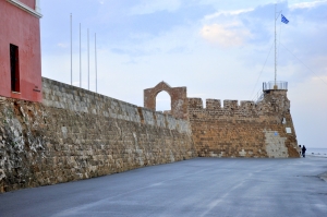 Firkas Festung