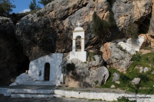 Agia Anastasia Cave at Galipe