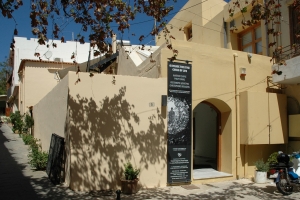 Museum für zeitgenössische Kunst von Kreta