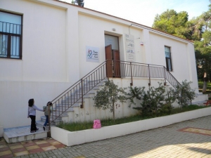 Schulleben Museum auf Nerokourou