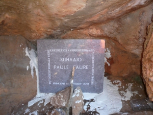 Paul Faure Cave at Nithavri