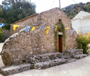Panagia Church at Platania, Amari