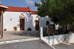 Panagia Church at Galipe