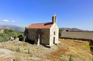 Church of Saint George at Sklavopoula
