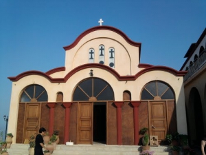 Monastery of Virgin Mary Theogennitor