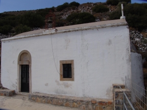 Saint Anthony Monastery in Karydi