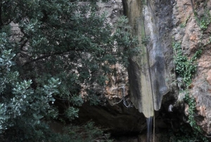 Водопад Святых Константина и Елены