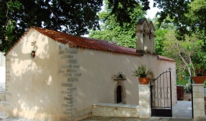 Ναός Αγίου Ιωάννη Θεολόγου στους Αρμένους