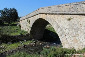 Boutakas Bridge