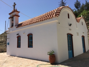 Saint Nektarios Monastery at Anogia