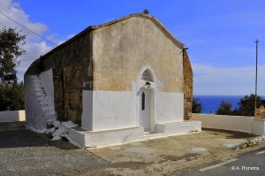 Church of Saint George Vagionitis in Kastri