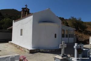 Saint George church at Floria