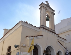 Saint Paraskevi church at Heraklion