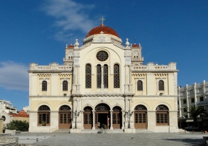 Kathedrale von Hl. Minas